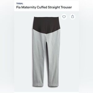 Stitch Fix - Maternity trousers